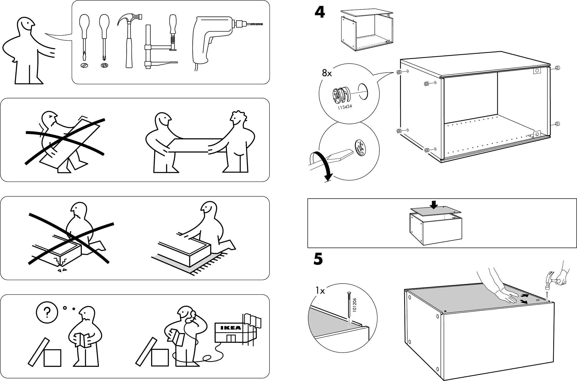 Инструкция ikea