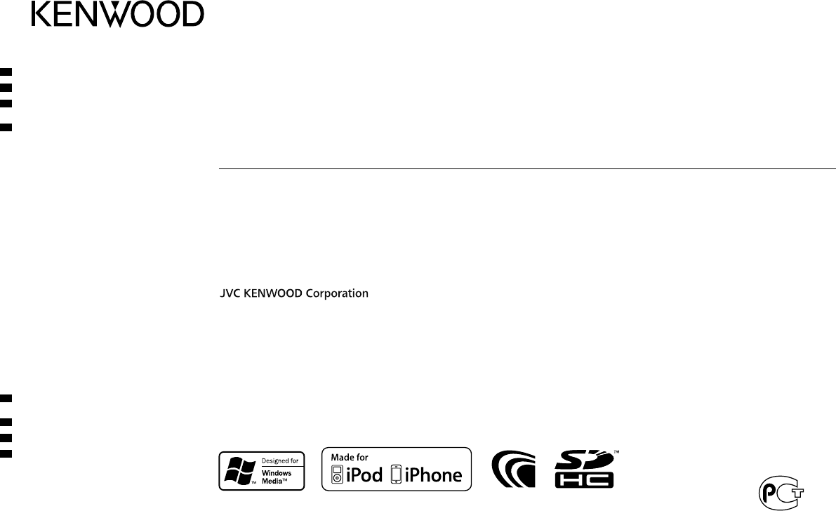 Kenwood kdc 4757sd процессор или нет